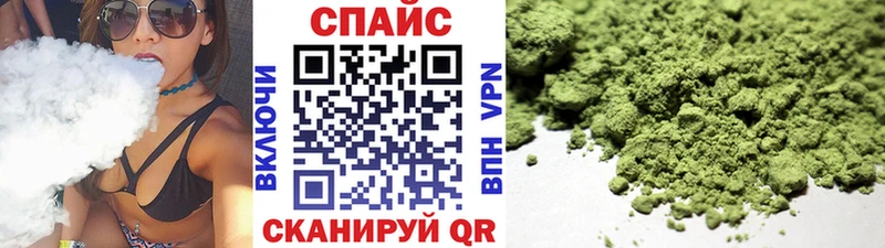 OMG tor  Медынь  Бутират GHB 