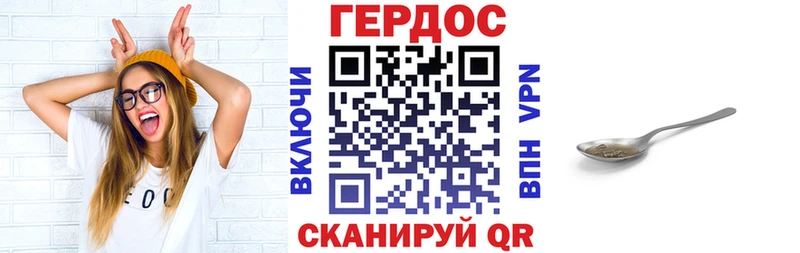 где купить наркоту  Медынь  Героин белый 
