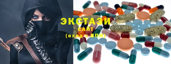 мефедрон VHQ Верхний Тагил
