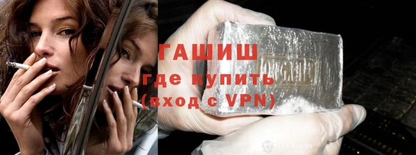 скорость Бронницы