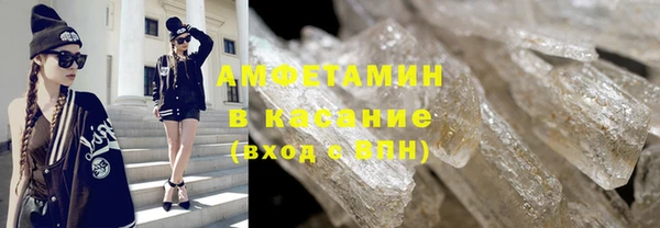 наркотики Верея