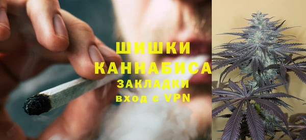 наркотики Верея