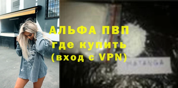 мефедрон VHQ Верхний Тагил