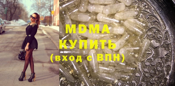 мефедрон VHQ Верхний Тагил