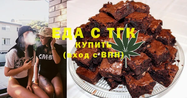 мефедрон VHQ Верхний Тагил