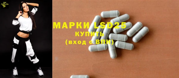 мефедрон VHQ Верхний Тагил