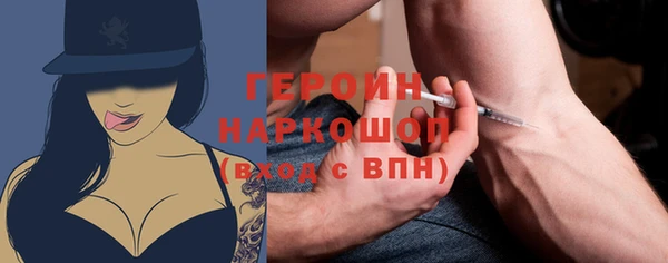 мефедрон VHQ Верхний Тагил