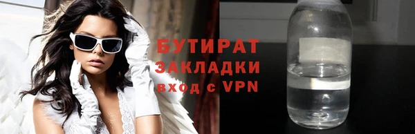 мефедрон VHQ Верхний Тагил