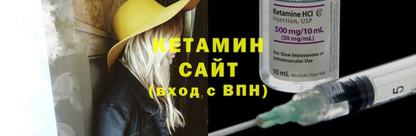 мефедрон VHQ Верхний Тагил