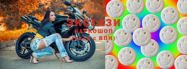 мефедрон VHQ Верхний Тагил