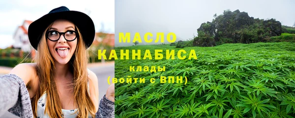 мефедрон VHQ Верхний Тагил