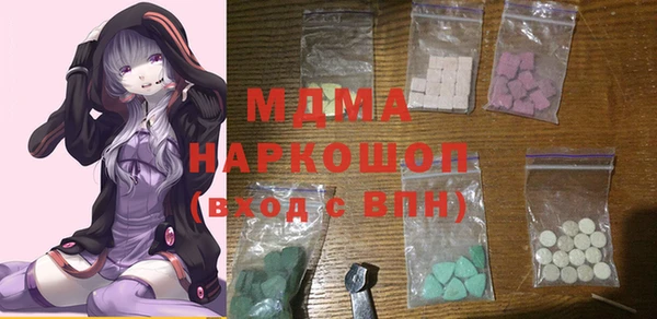 мефедрон VHQ Верхний Тагил