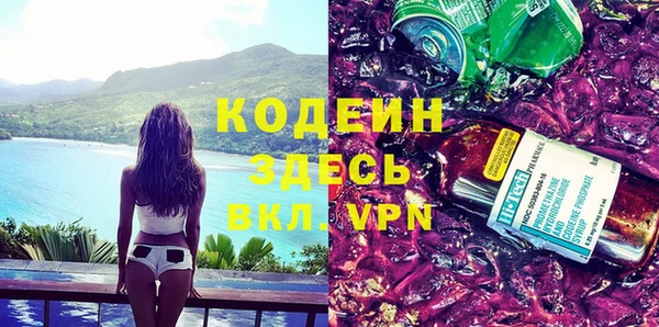 мефедрон VHQ Верхний Тагил