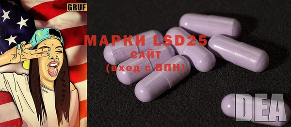 мефедрон VHQ Верхний Тагил