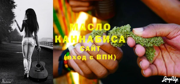 мефедрон VHQ Верхний Тагил