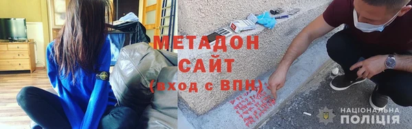 мефедрон VHQ Верхний Тагил