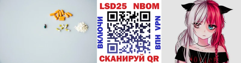 Лсд 25 экстази ecstasy Медынь