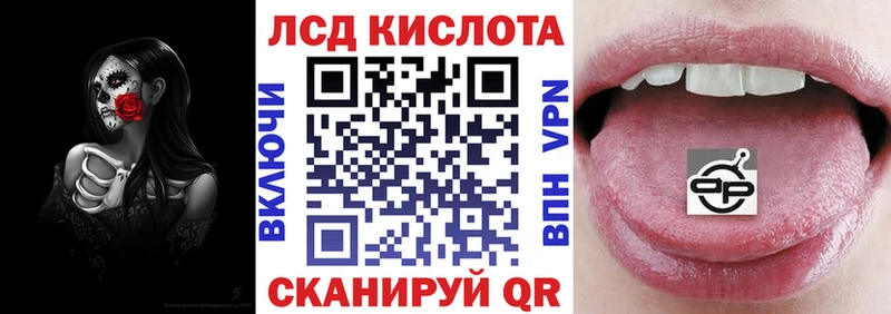 Марки 25I-NBOMe 1500мкг  даркнет формула  Медынь  мега зеркало 